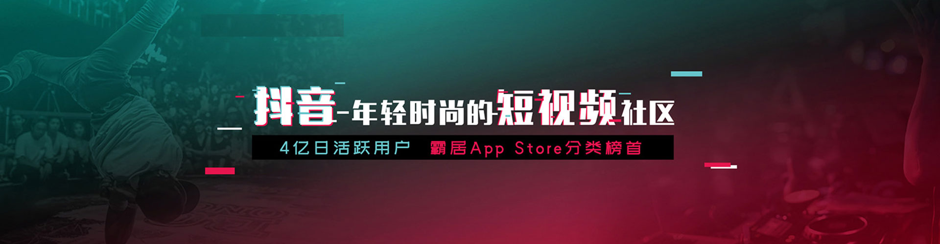 大田sem托管